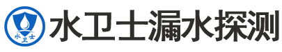 姑苏区暗管漏水检测