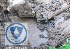 姑苏区水管漏水检测公司5